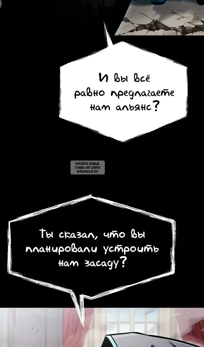 Page 53.000