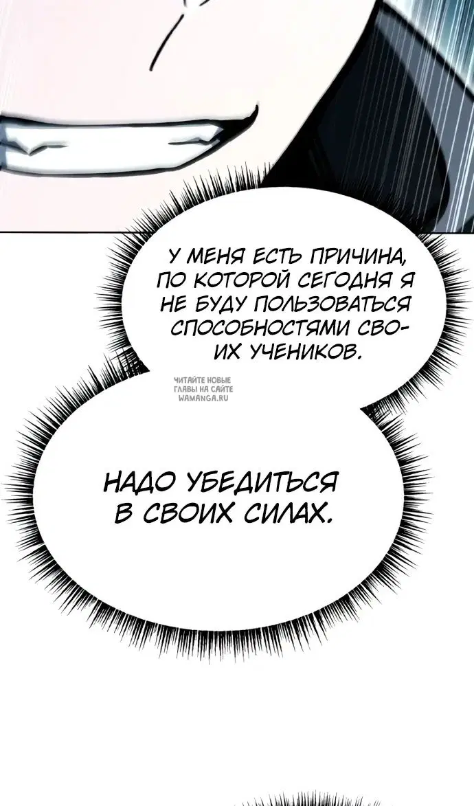 Page 53.000