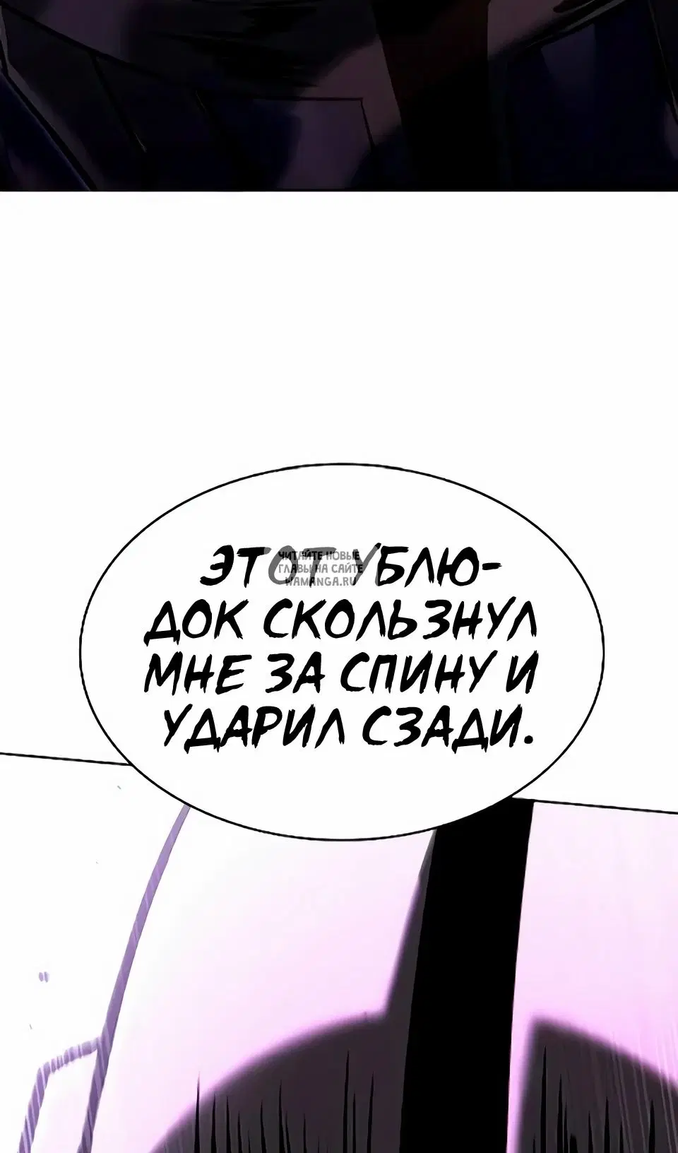 Page 53.000