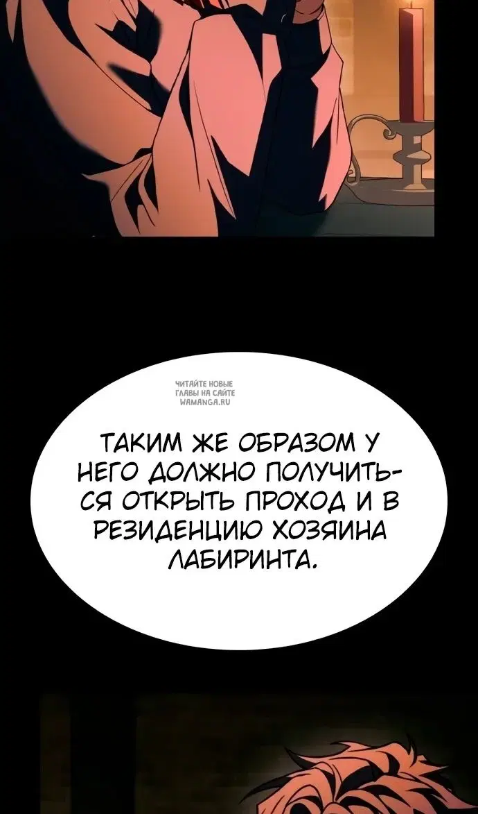 Page 64.000