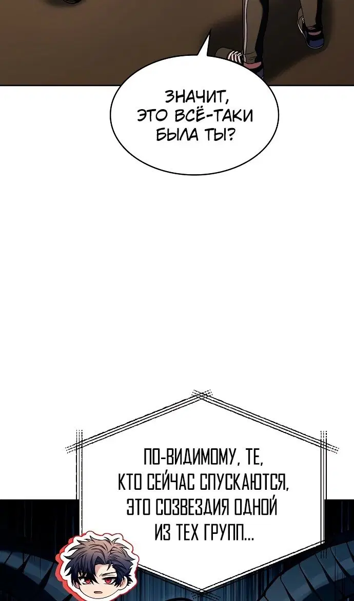 Page 65.000