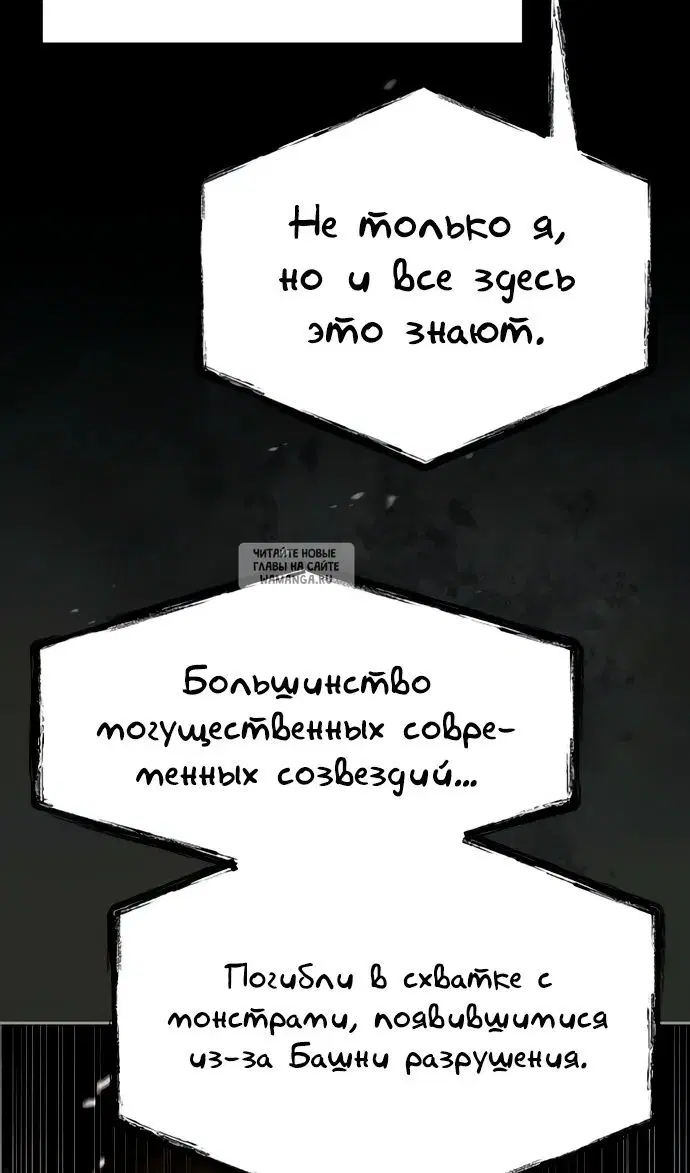Page 65.000