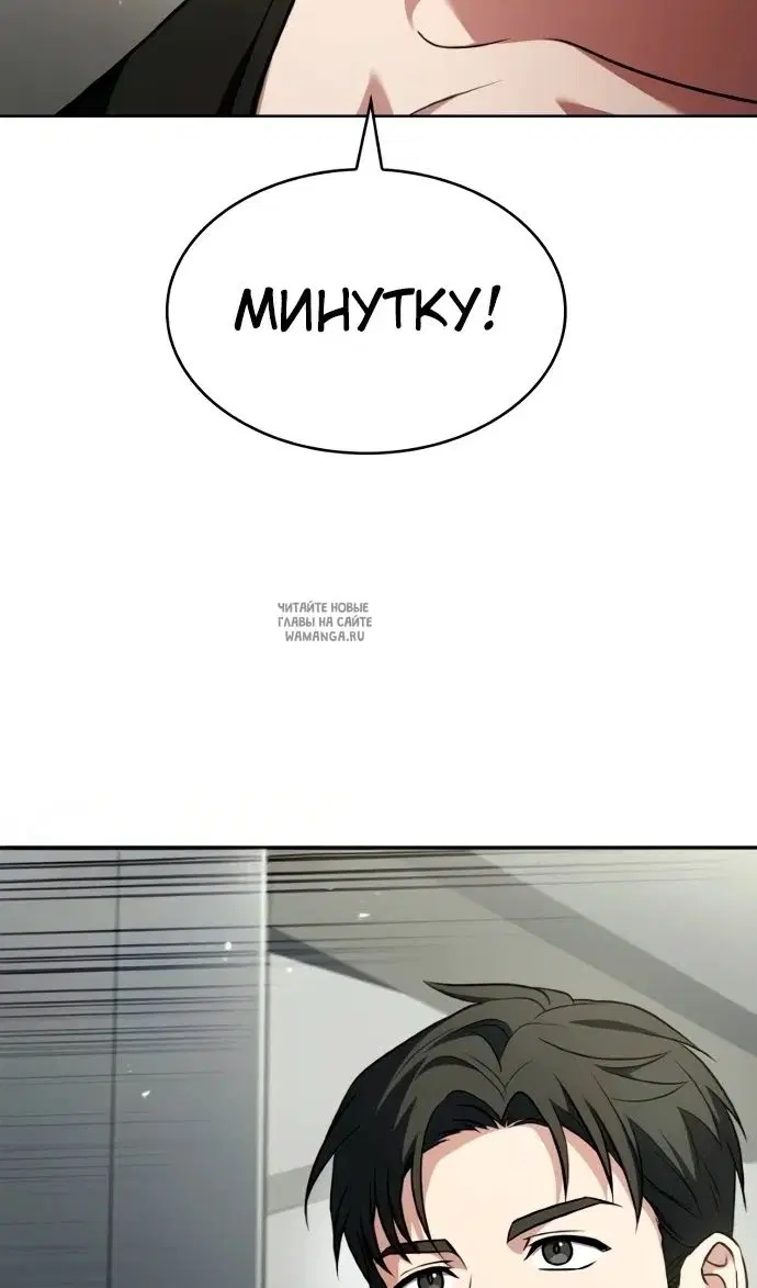 Page 65.000