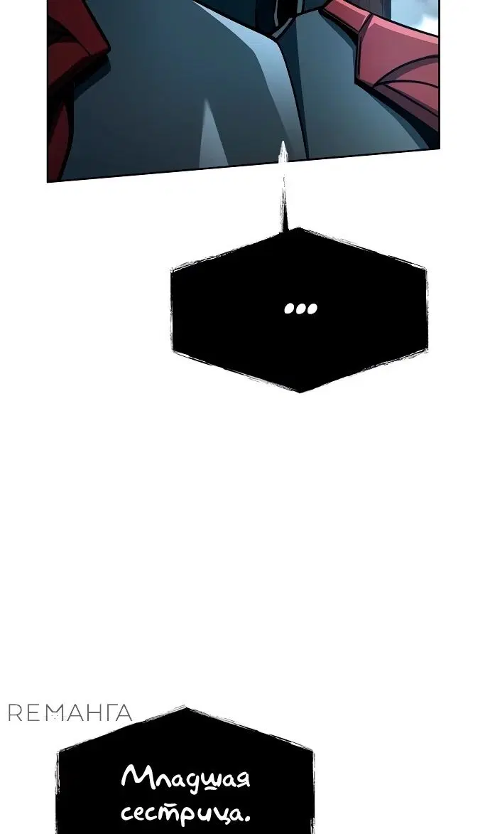 Page 66.000