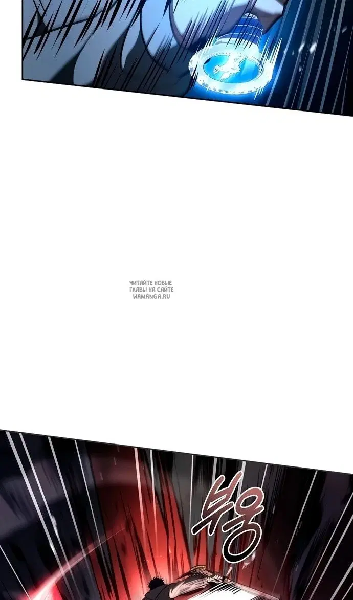 Page 66.000