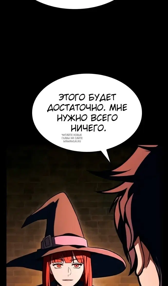 Page 66.000