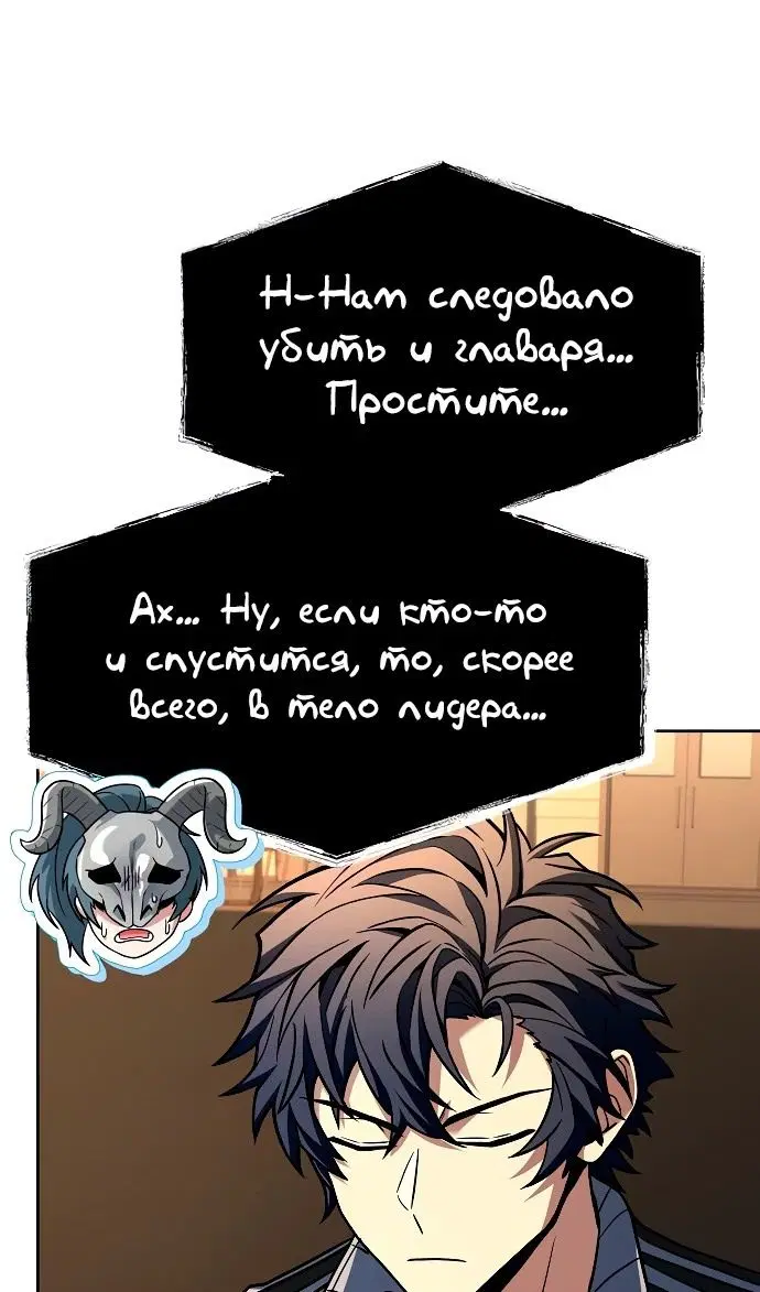 Page 67.000