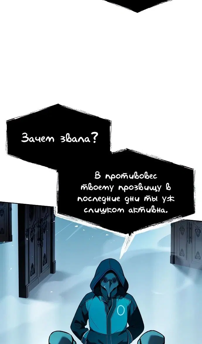 Page 68.000