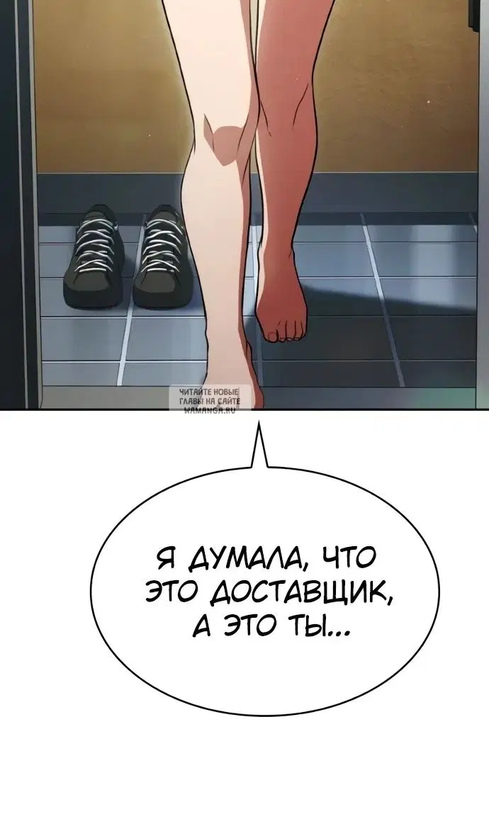 Page 68.000