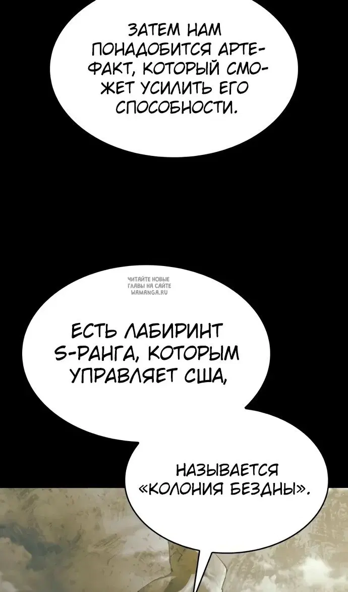 Page 69.000