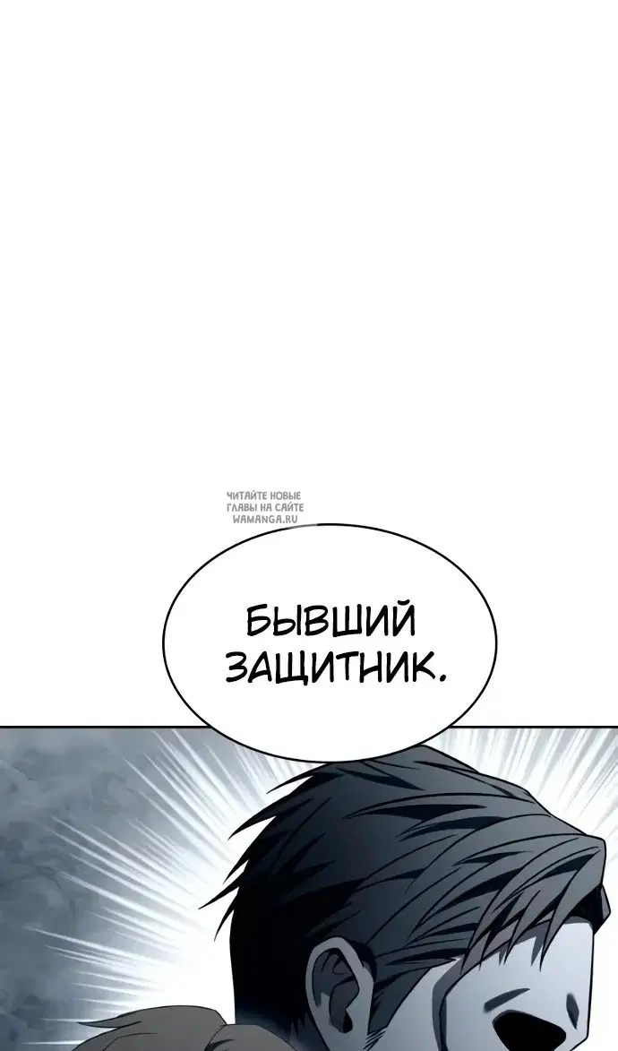 Page 69.000