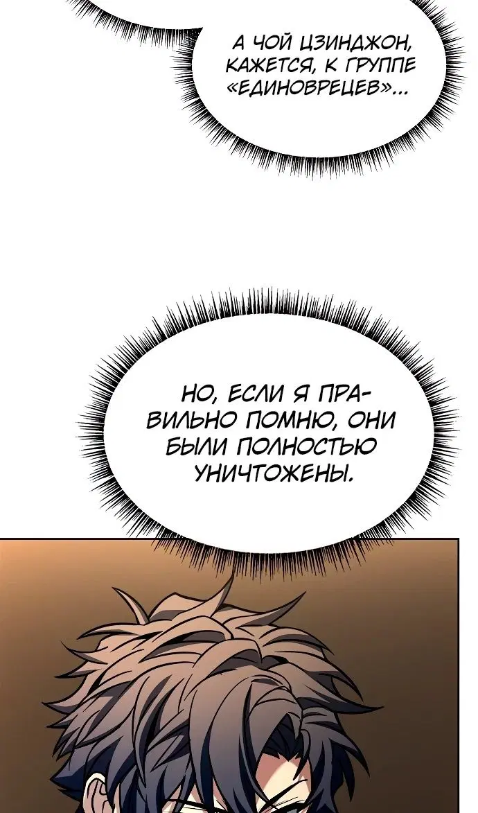 Page 60.000
