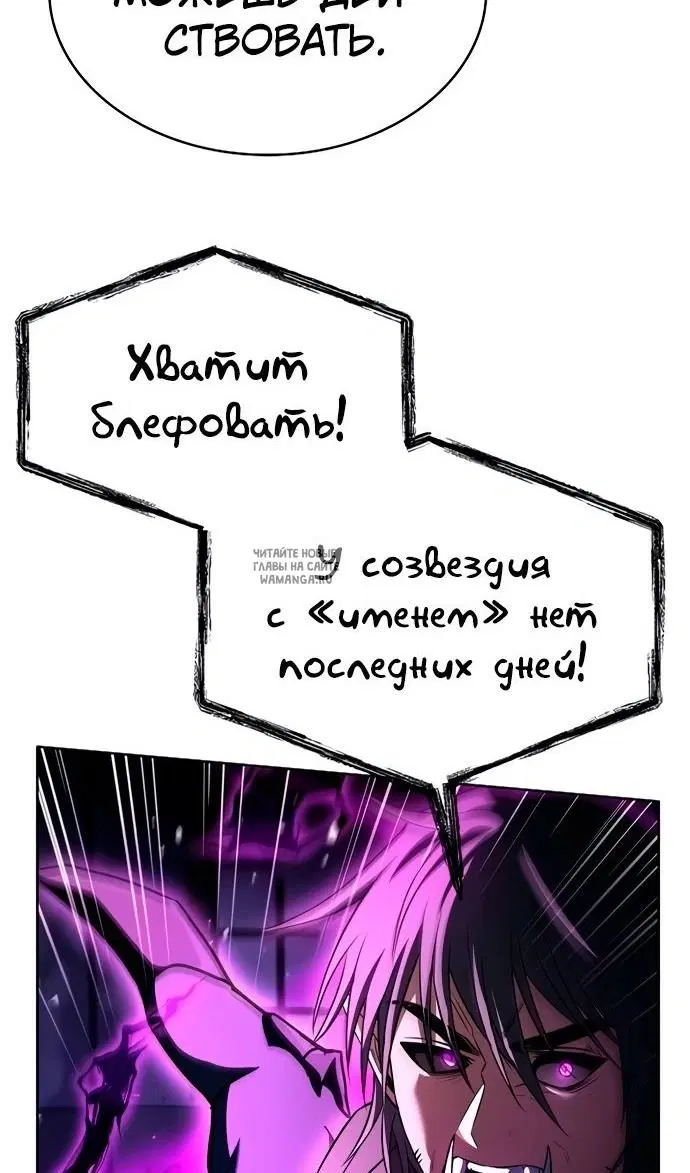 Page 60.000