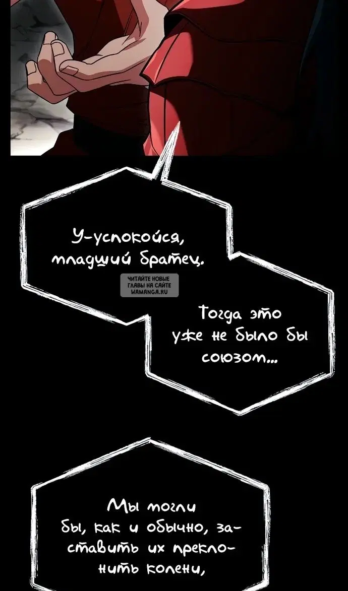 Page 60.000