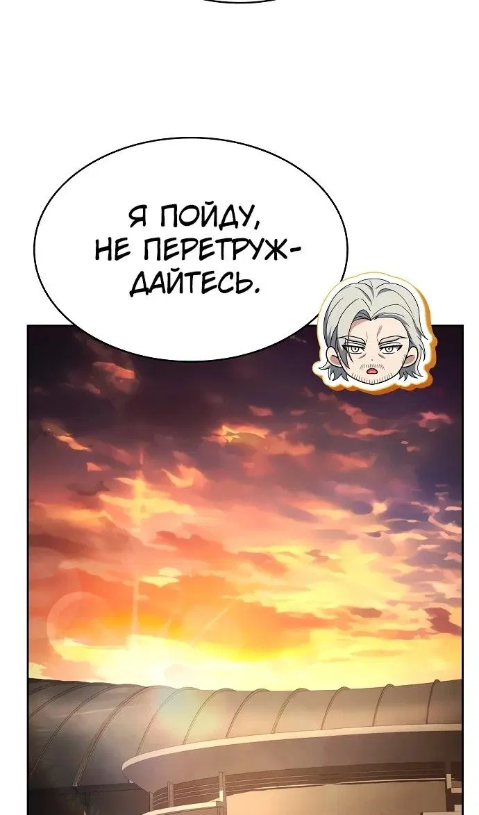 Page 61.000