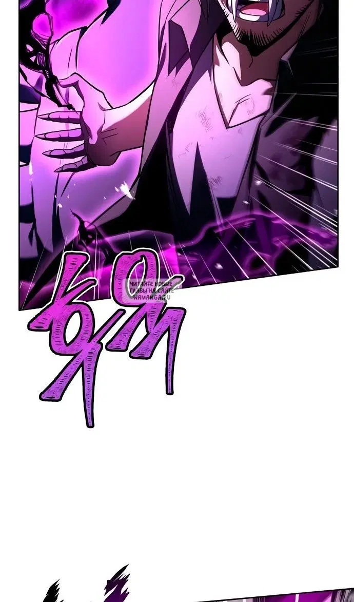 Page 61.000