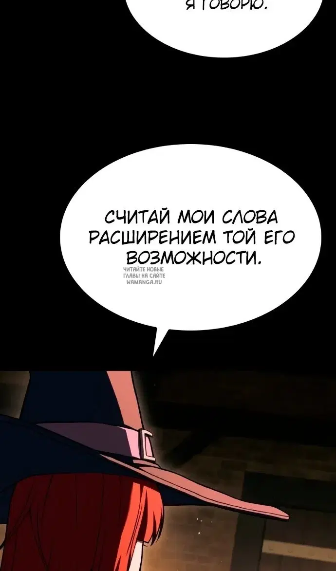 Page 61.000