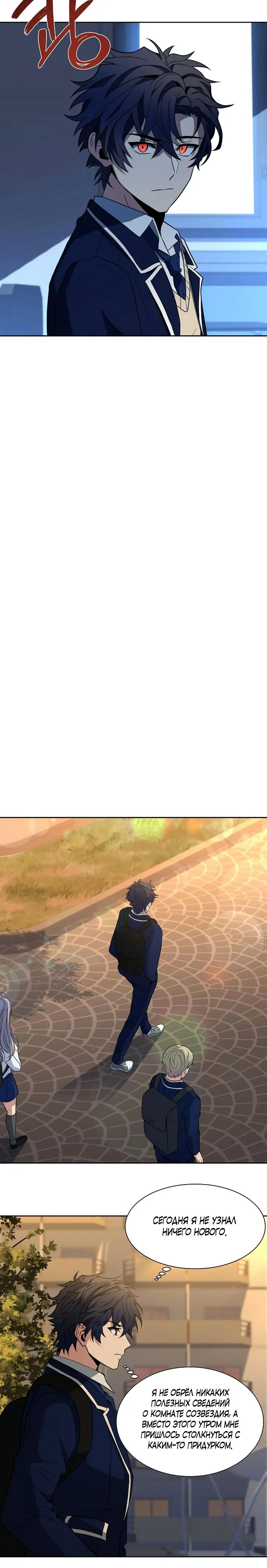 Page 6.001