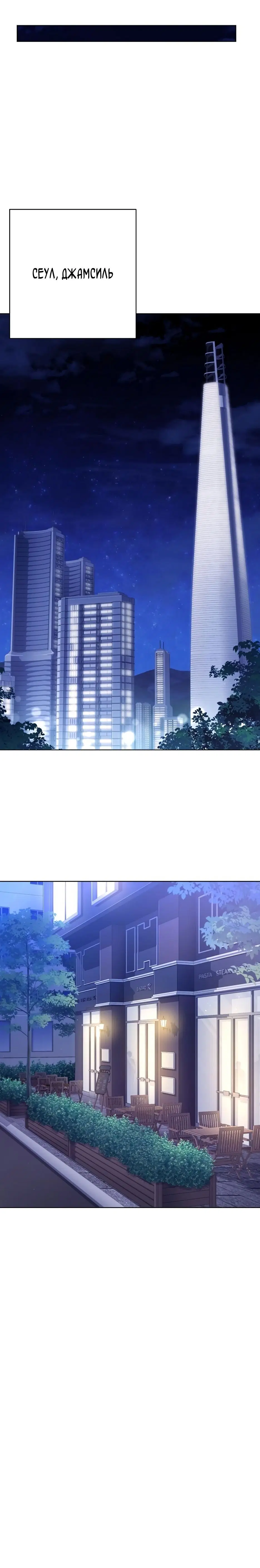 Page 6.001