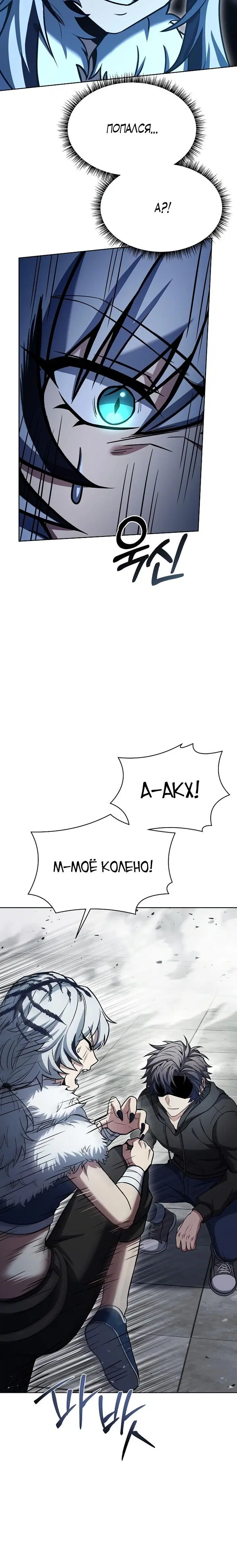 Page 6.001