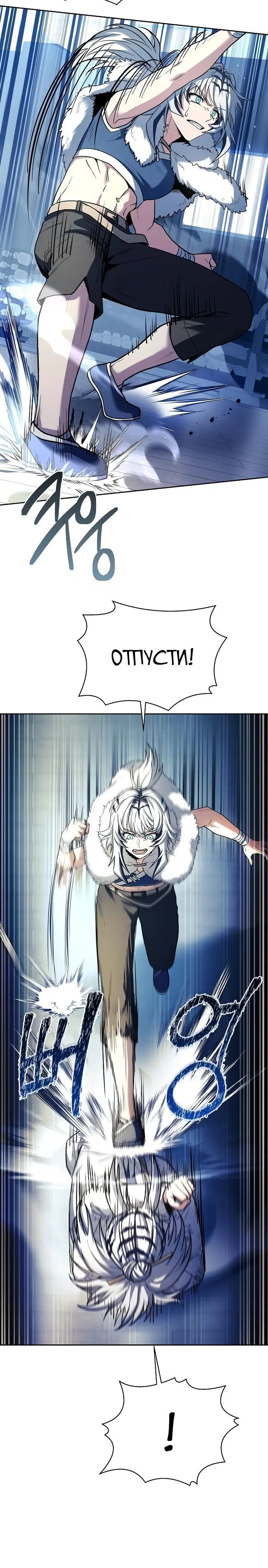 Page 6.001