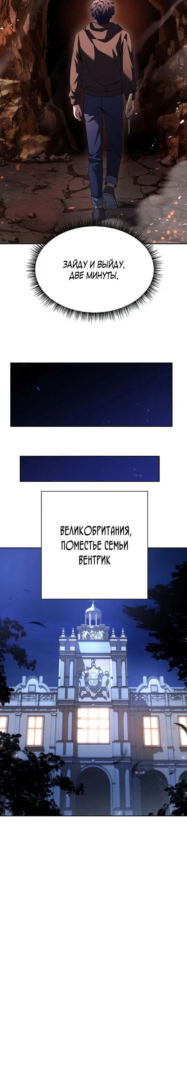 Page 6.001
