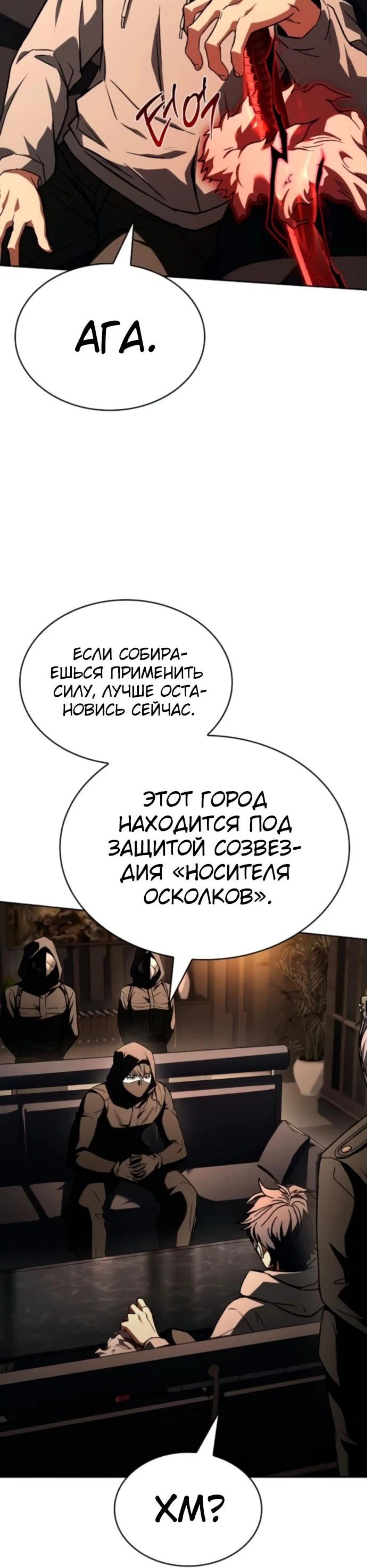 Page 6.002