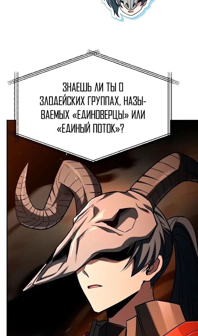 Page 62.000