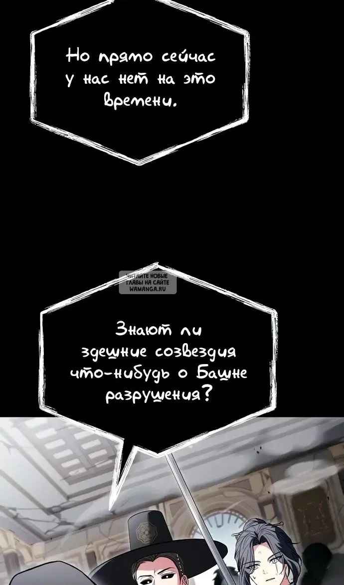 Page 62.000