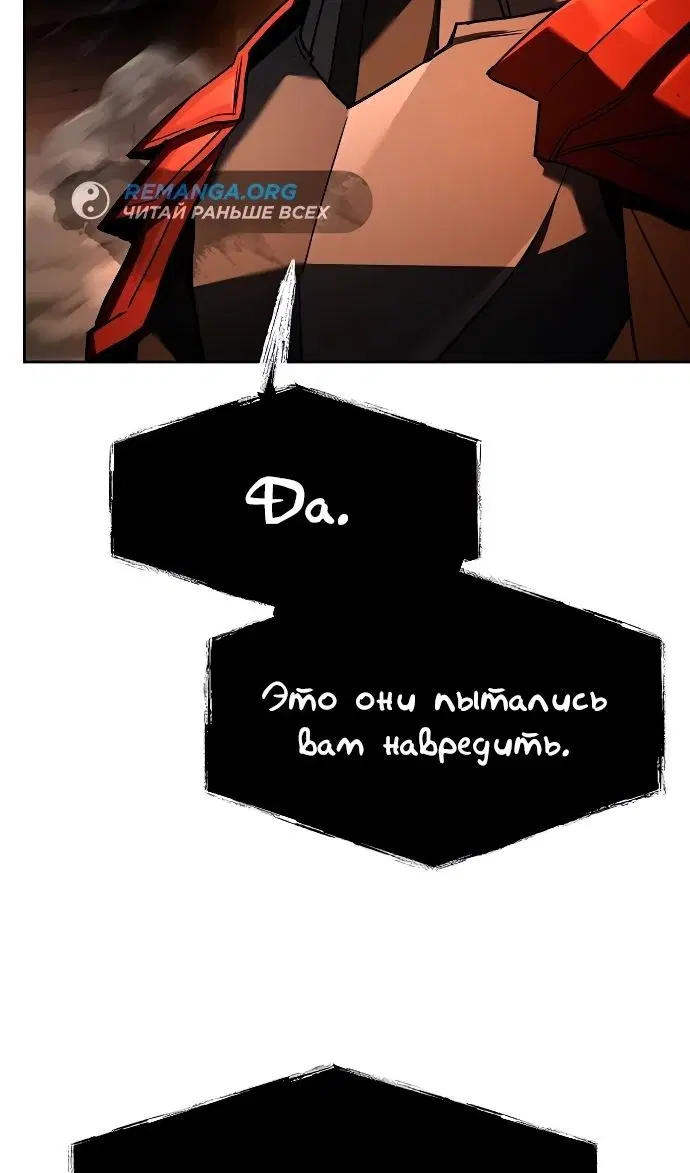 Page 63.000