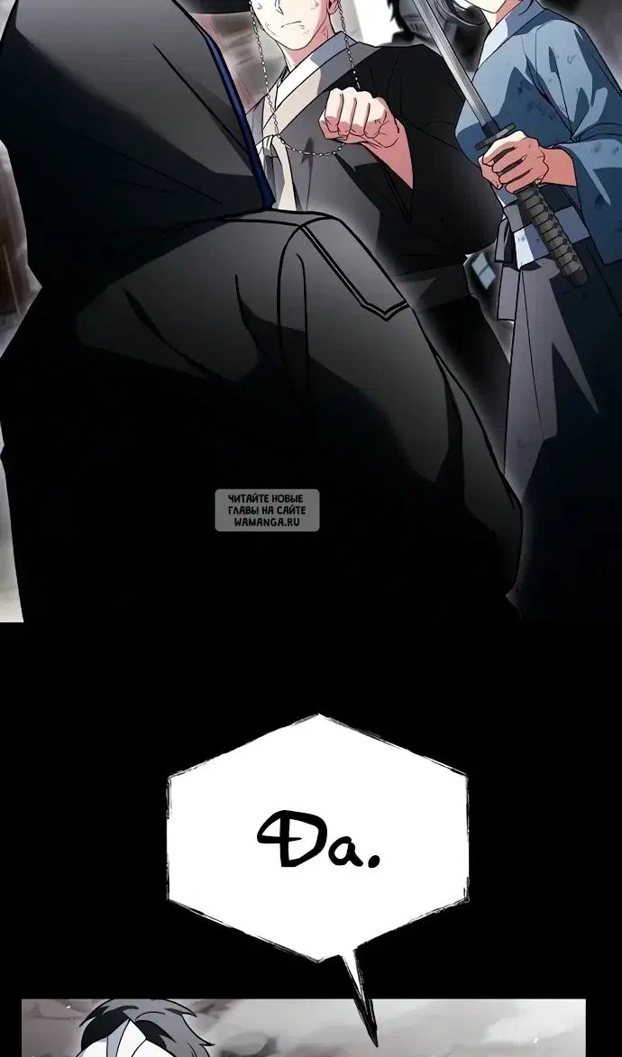 Page 63.000
