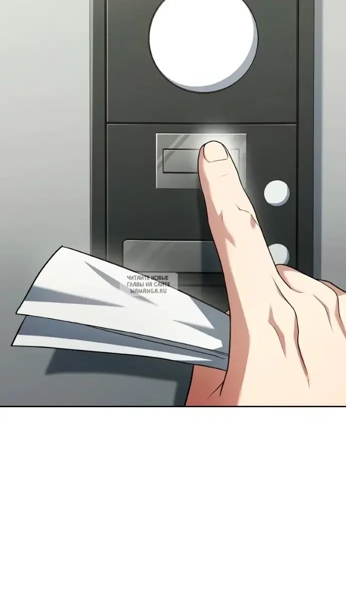 Page 63.000