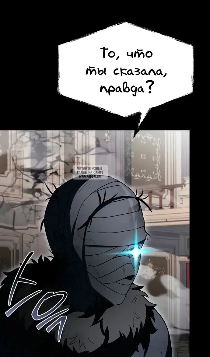 Page 74.000