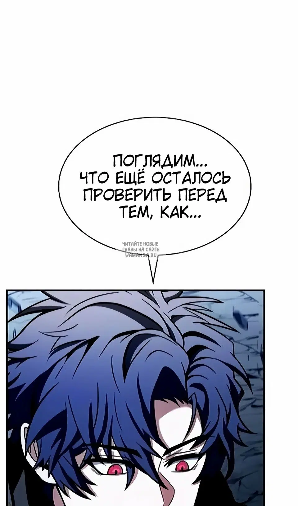 Page 74.000