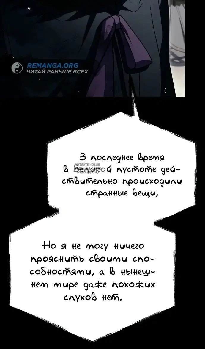 Page 75.000