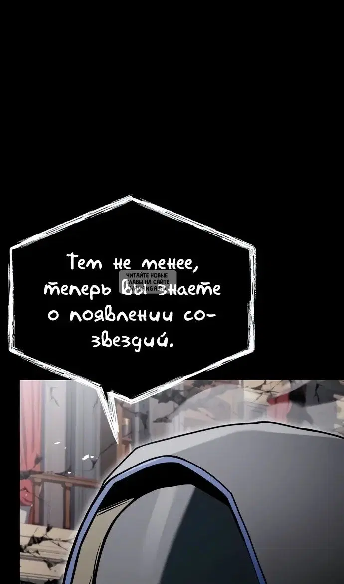 Page 76.000