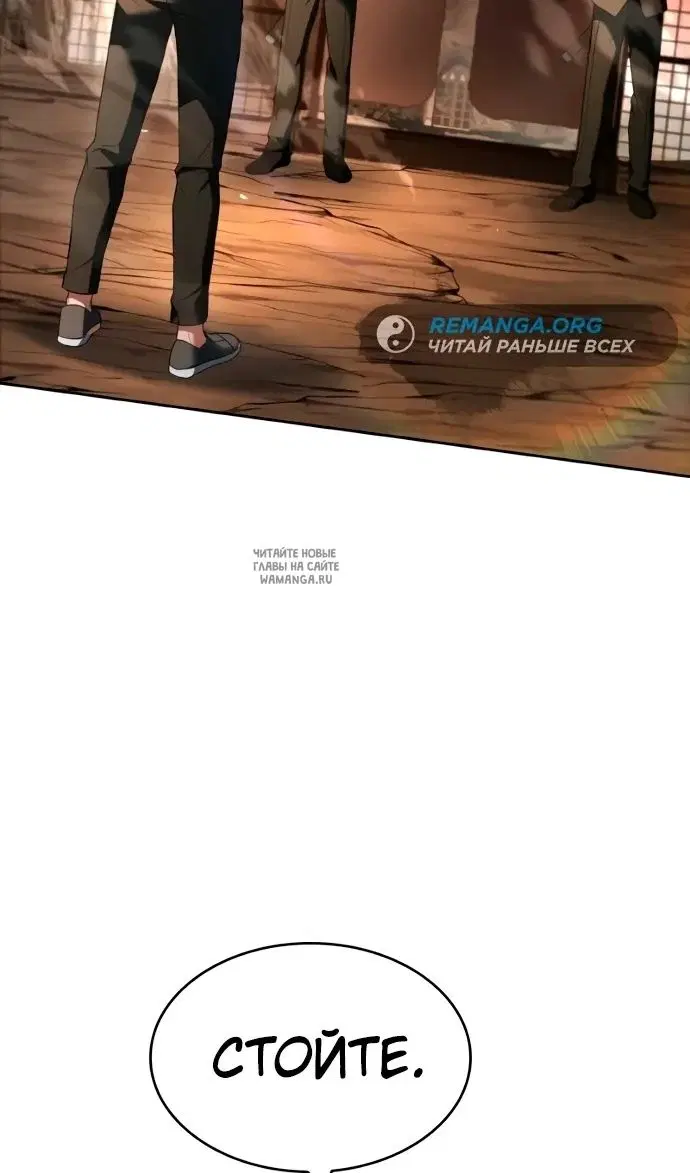 Page 76.000