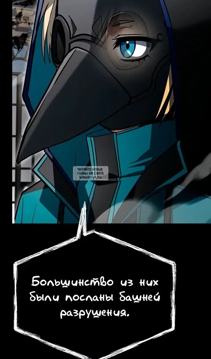 Page 77.000