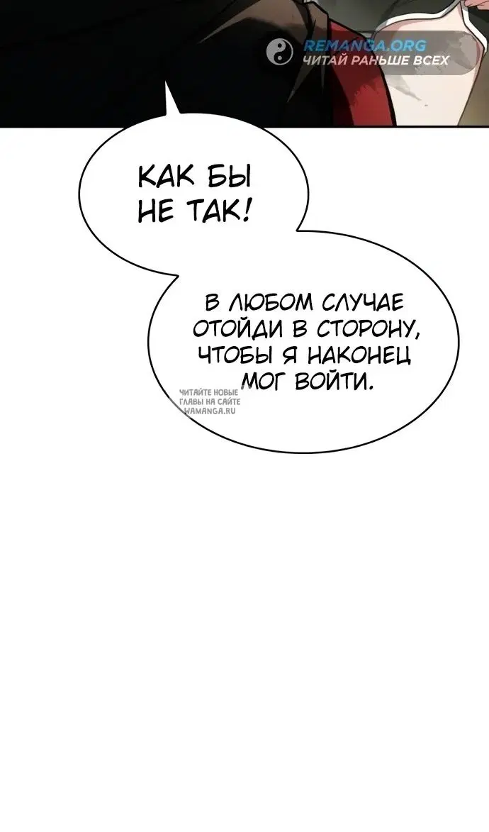 Page 77.000