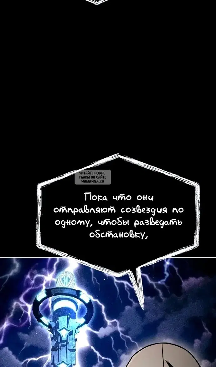 Page 78.000
