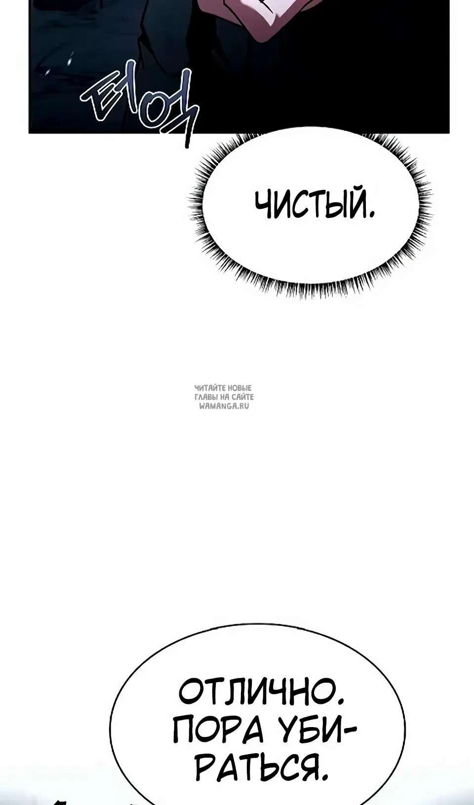 Page 78.000