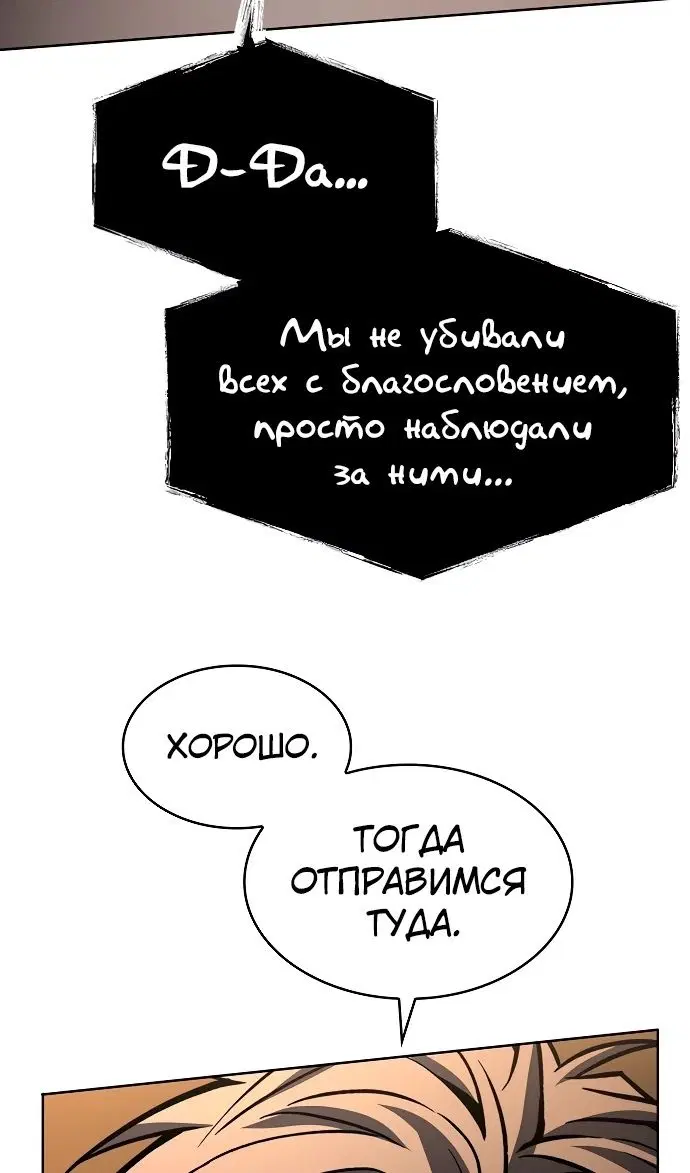 Page 70.000