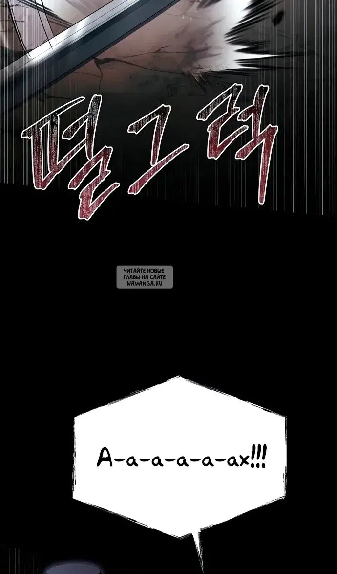 Page 70.000