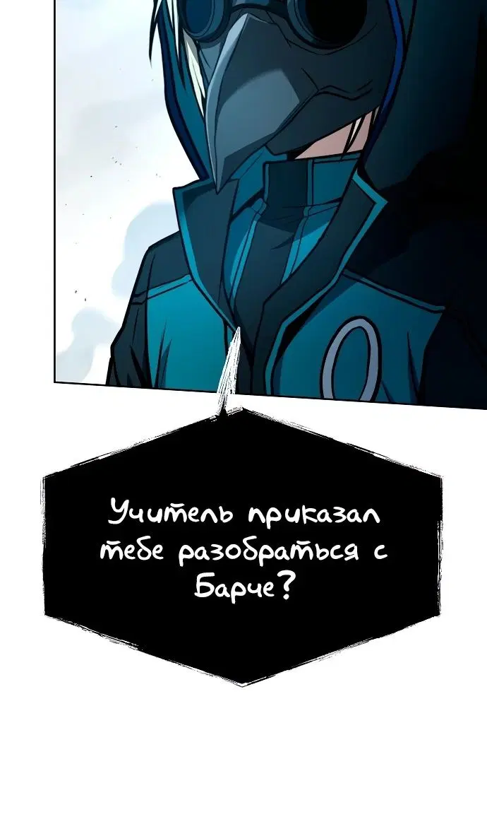 Page 71.000