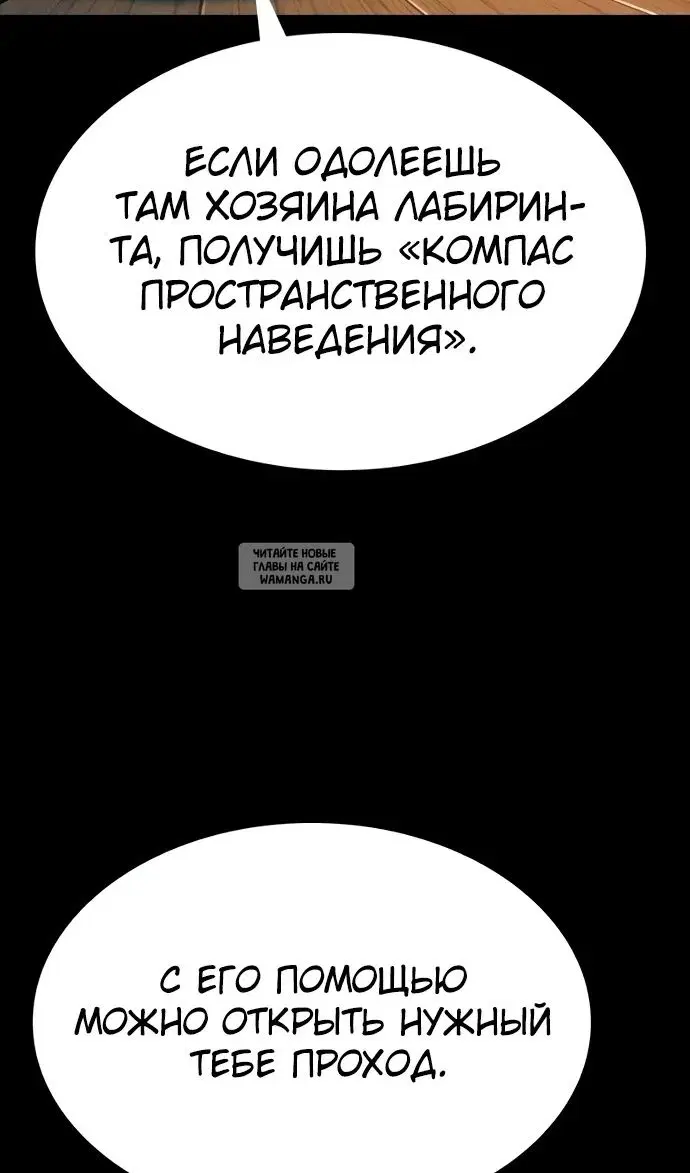 Page 71.000