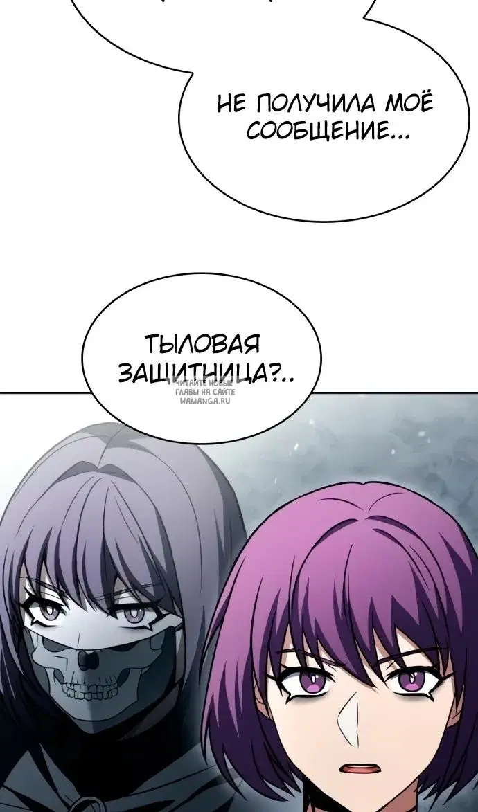 Page 71.000