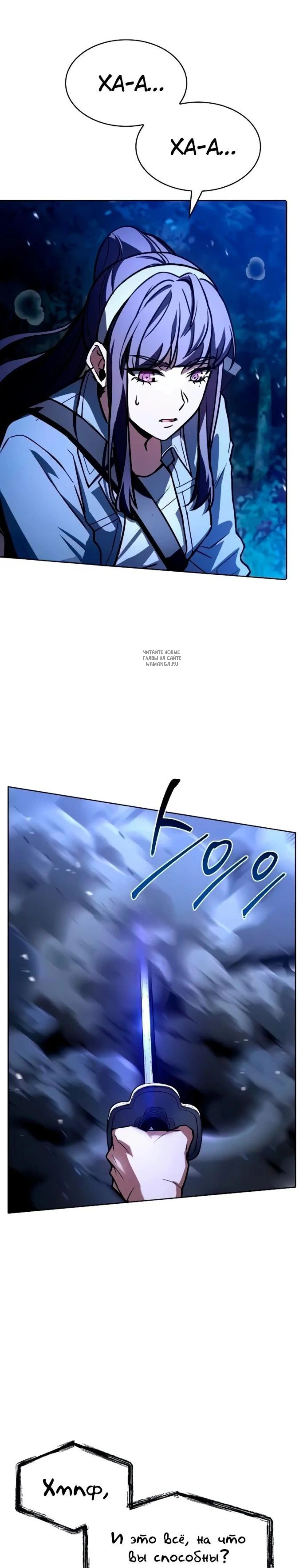 Page 7.001