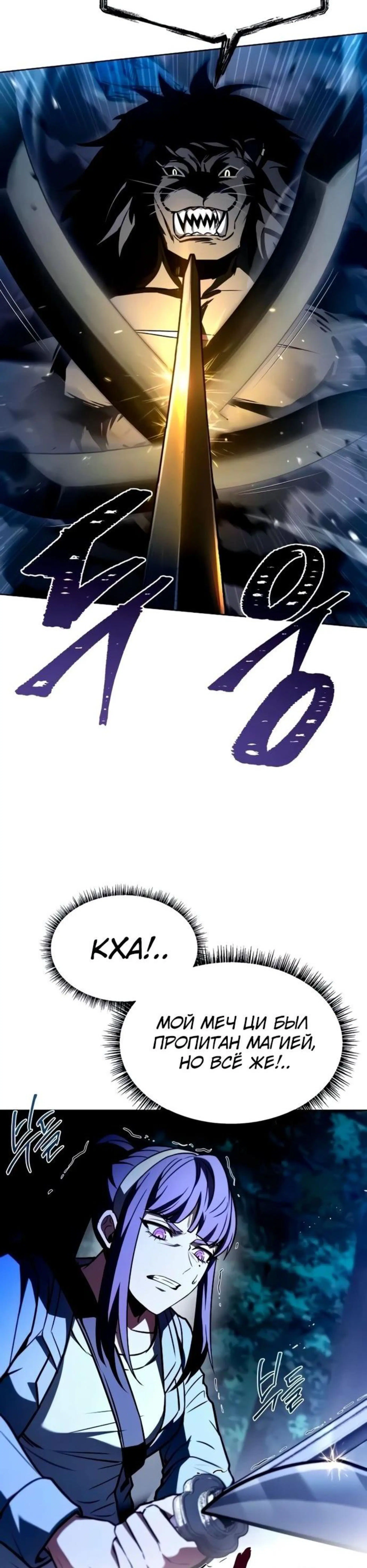 Page 7.002