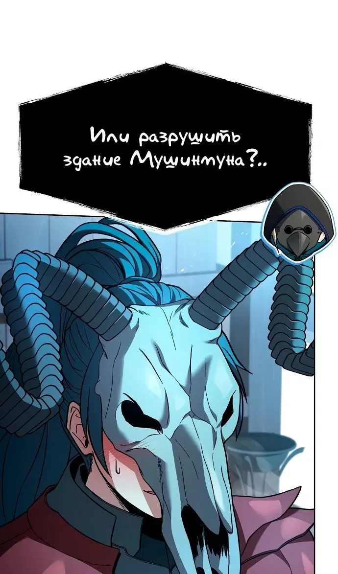 Page 72.000