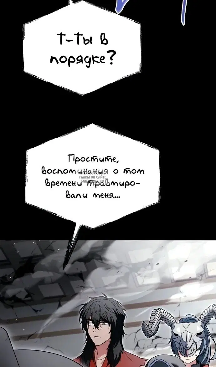 Page 72.000